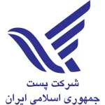 شرکت پست ایران