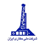 ملی حفاری ایران